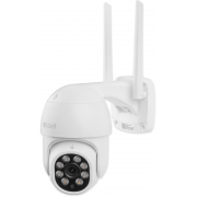 Kamera IP Solight venkovn� oto�n� 1D76S